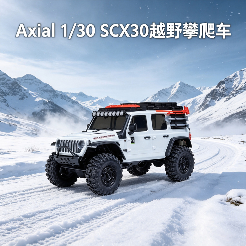 Outdoor Adventure Hobbies - รถบังคับวิทยุแบบ Axial ขับเคลื่อนด้วยไฟฟ้า สำหรับปีนป่ายบนทางวิบาก ขนาด 1/30