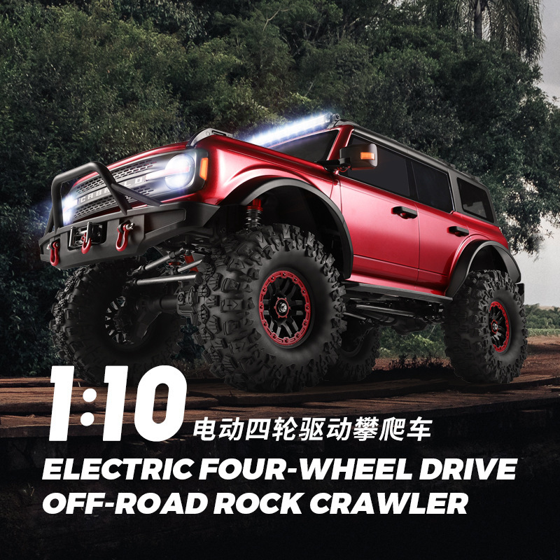 Outdoor Adventure Hobbies - รถบังคับวิทยุ Wltoys 104020 รุ่น Rock Crawler