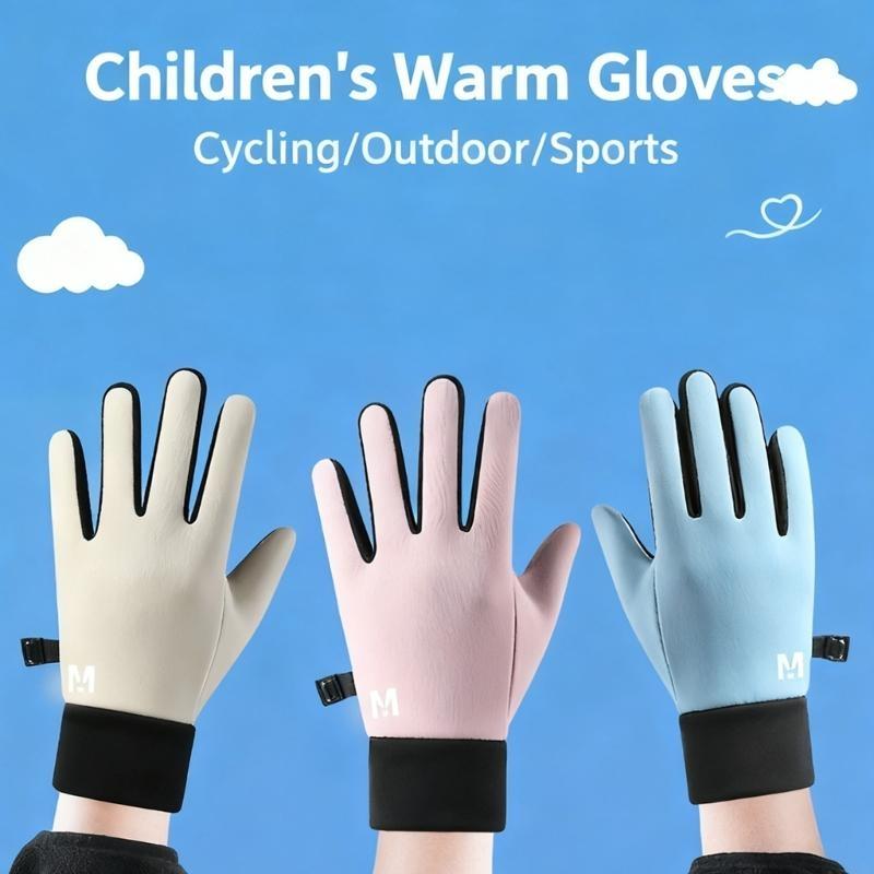 ถุงมือเด็กฟลีซหน้าจอสัมผัสกันน - Outdoor Adventure Xl บทวิจารณ์และราคา