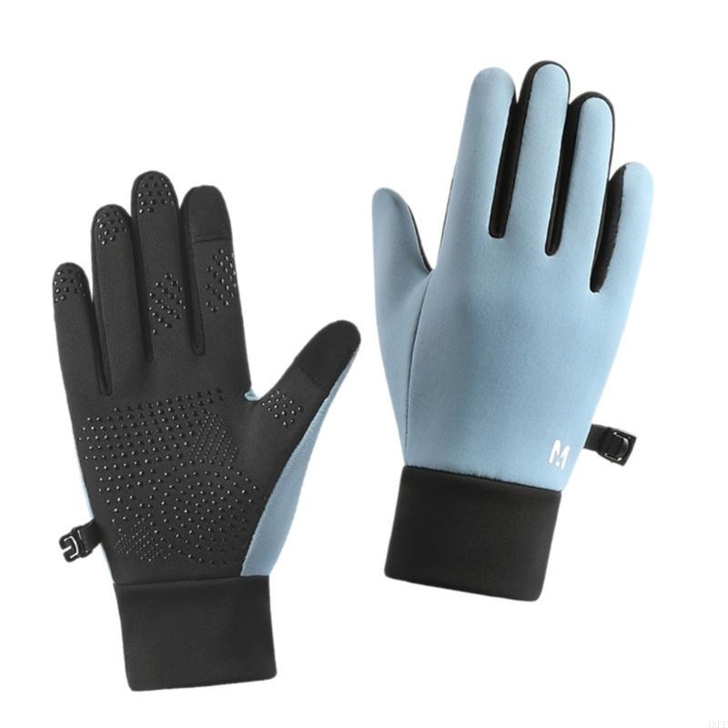 ถุงมือเด็กฟลีซหน้าจอสัมผัสกันน - Outdoor Adventure Xl บทวิจารณ์และราคา