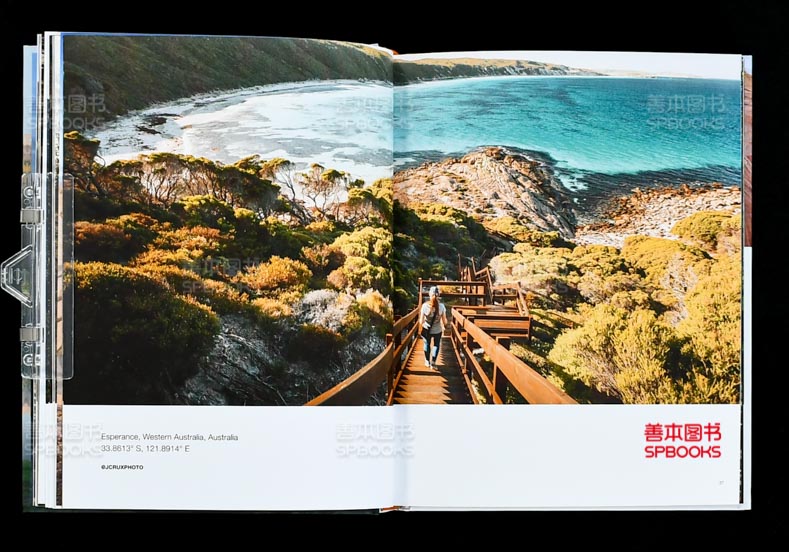 คุณอยู่ที่นี่แล้ว คู่มือการเดิ - Outdoor Adventure Books For Adults บทวิจารณ์และราคา