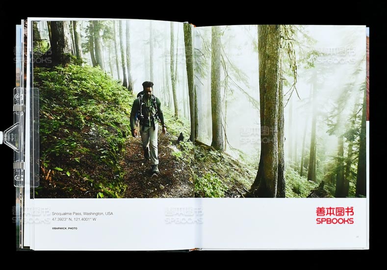 คุณอยู่ที่นี่แล้ว คู่มือการเดิ - Outdoor Adventure Books For Adults บทวิจารณ์และราคา