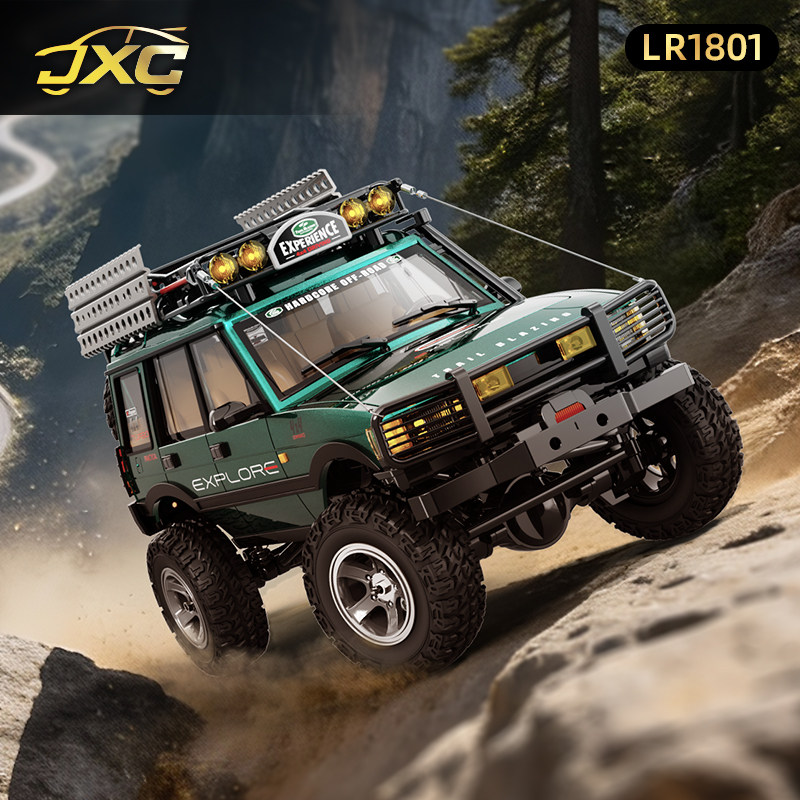 รถบังคับวิทยุ JXC Rc Off Road  - Outdoor Adventure Hobbies บทวิจารณ์และราคา