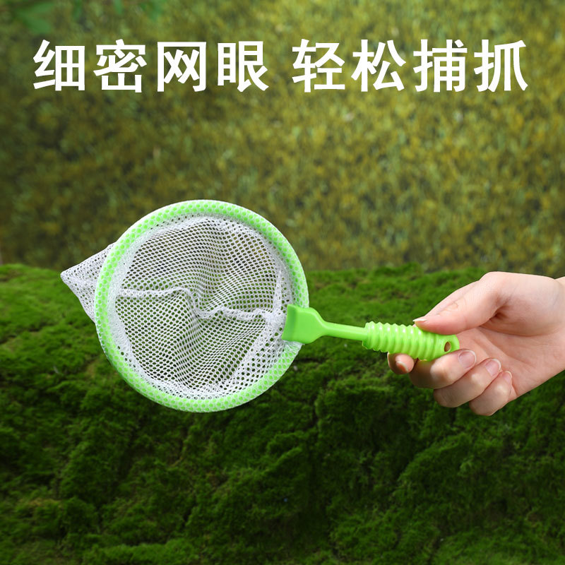 กล่องสังเกตแมลงสำหรับเด็ก กล่อ - Outdoor Adventure Xl บทวิจารณ์และราคา