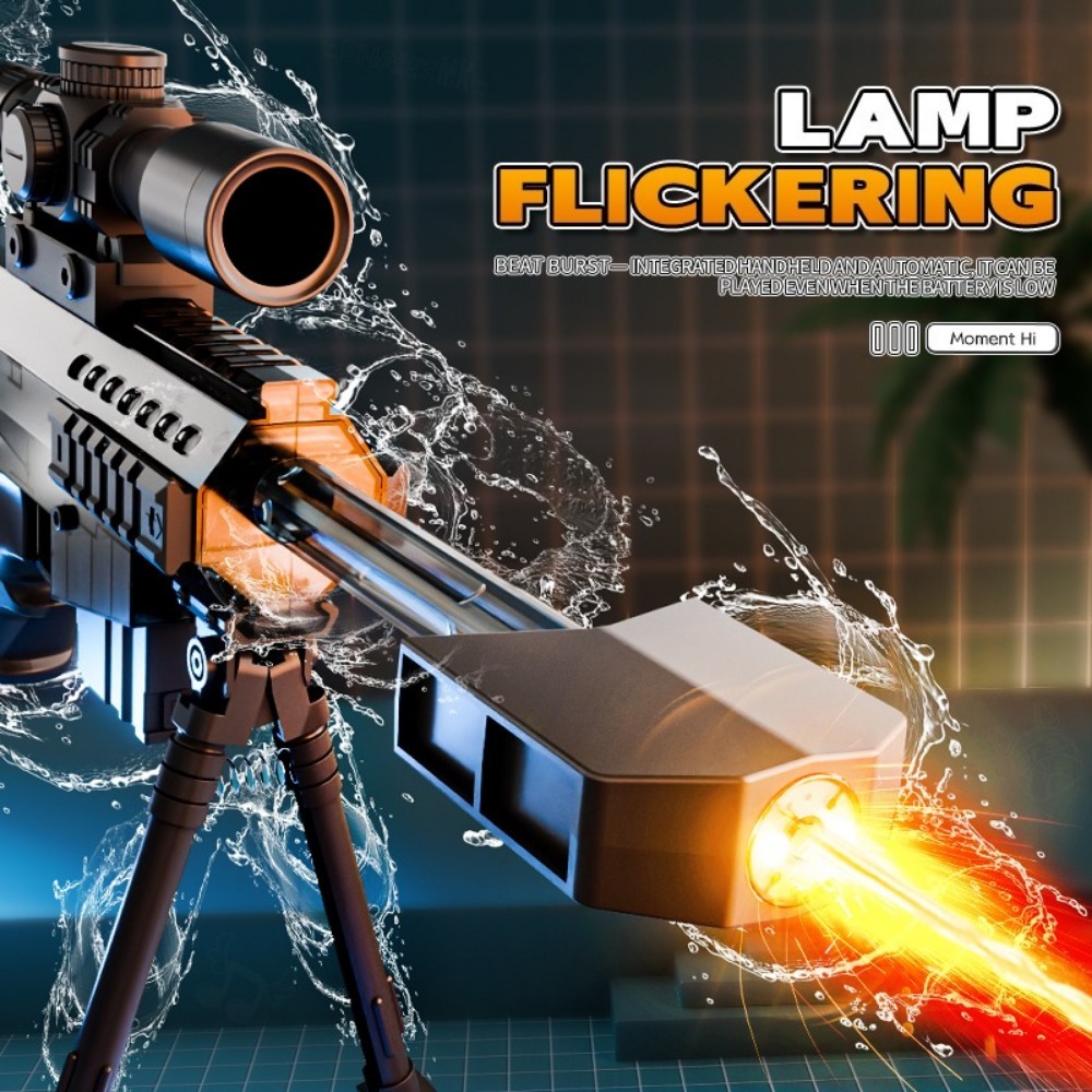 ปืนฉีดน้ำอัตโนมัติไฟฟ้า ของเล่ - Outdoor Adventure Game บทวิจารณ์และราคา